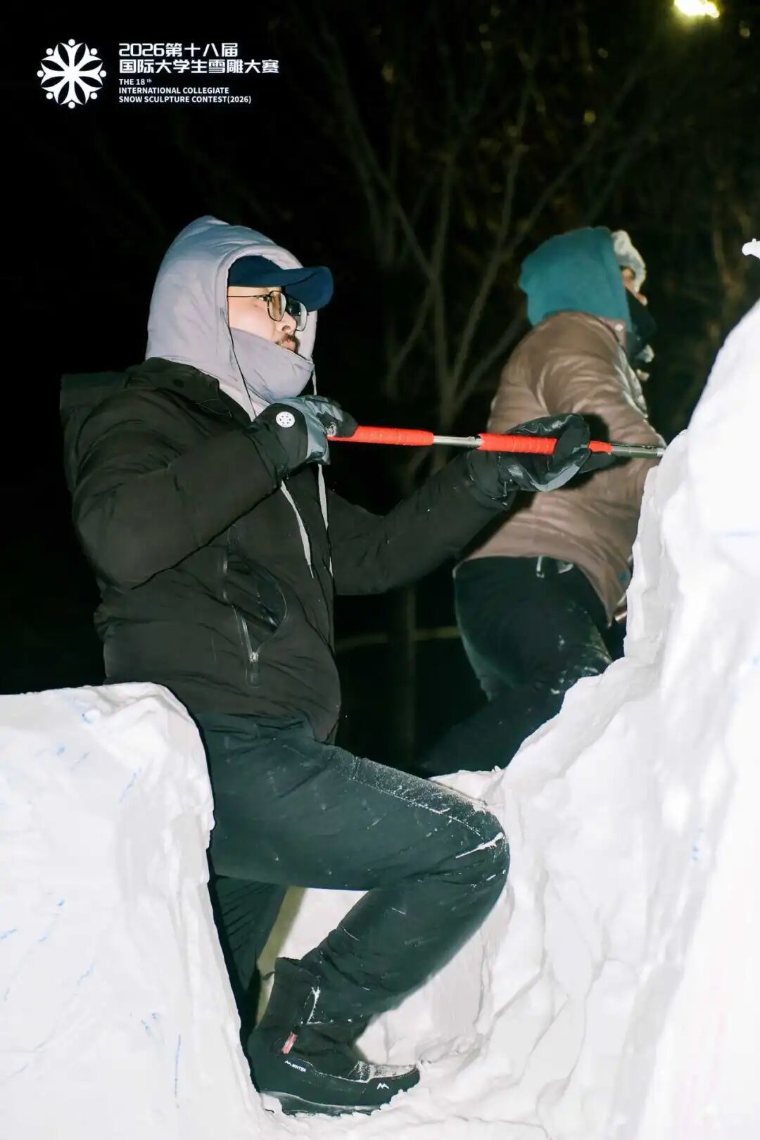 雪筑梦想 智启未来 | 大艺学子在第十八届国际大学生雪雕大赛中斩获大奖