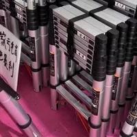 还在为翻墙没有梯子可用？二手鱼不到79元包邮到家，安全感满满