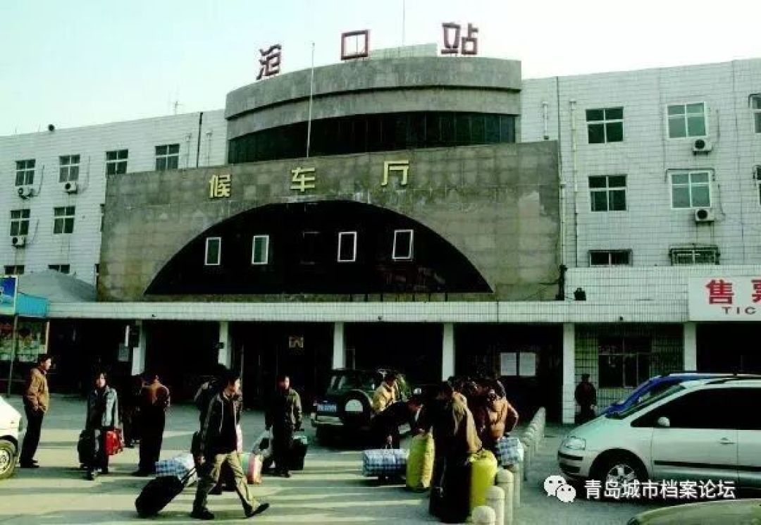 老照片!每一张都是满满的老沧口记忆——商业篇⏱