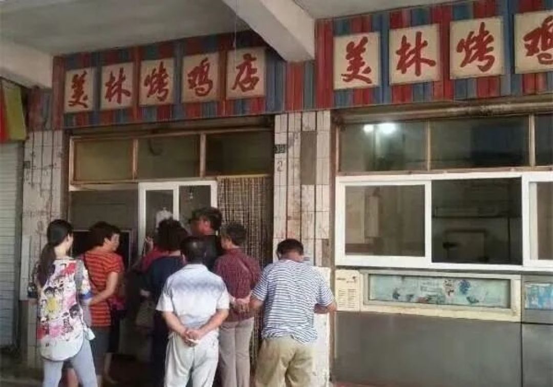 老照片!每一张都是满满的老沧口记忆——商业篇⏱