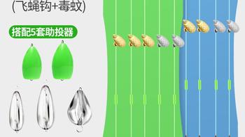 路亚破龟神奇！瓜子亮片钓组全攻略。
