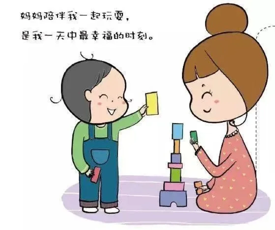 健康科普 | 婴幼儿健康养育照护指南