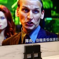 苏州EPSON 4K激光投影机案例：太湖跃层空间的影院式沉浸光影体验