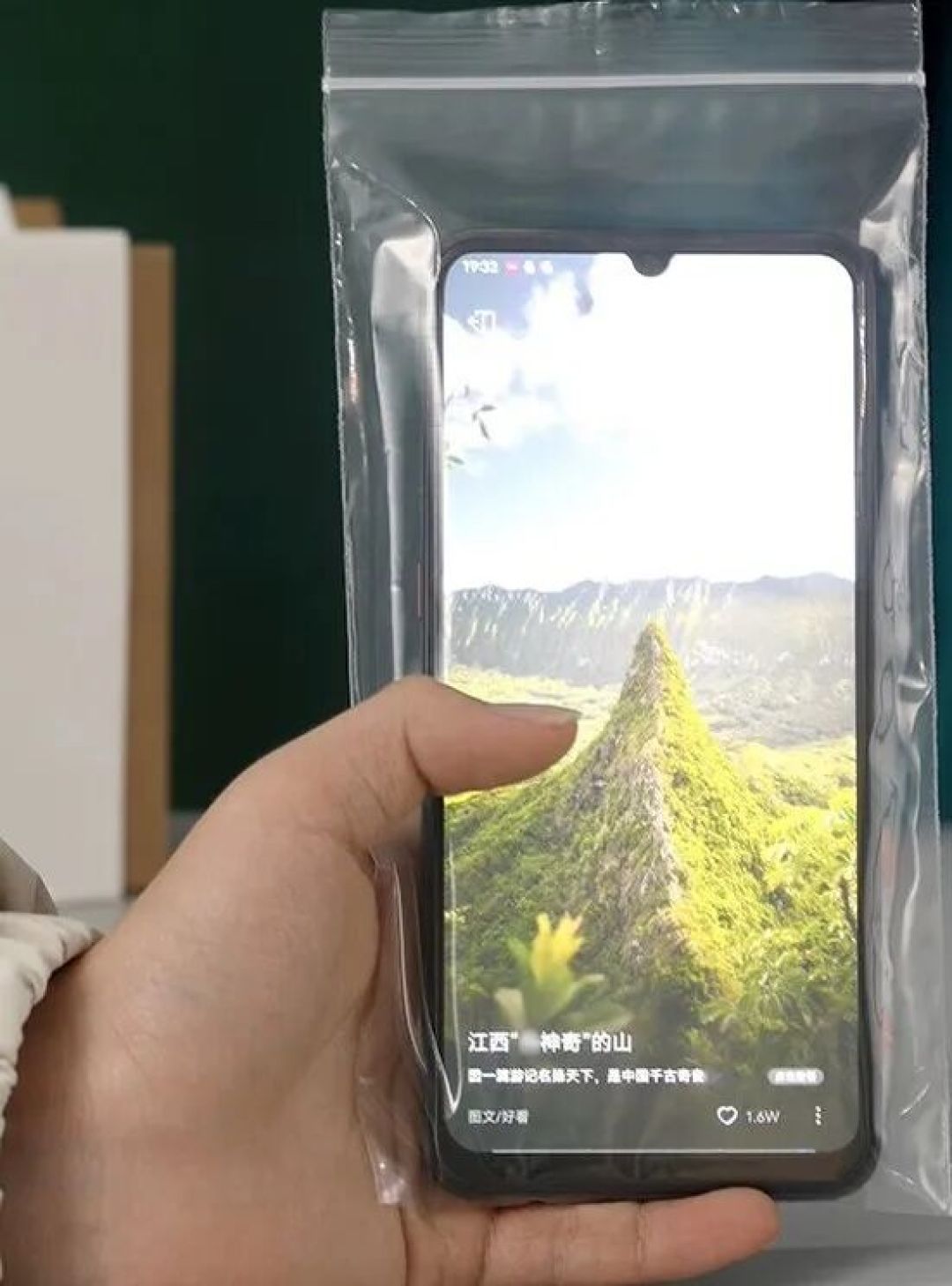 这6款实用塑料袋,从10元到30元,京惠思创等品牌闭眼入!