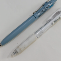 可以推荐一下你用过最好用的笔吗？