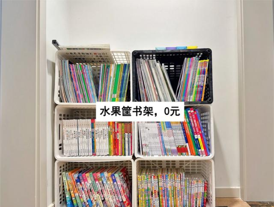 还是年轻人会用,一个“水果筐”解决家里收纳难题,服了!
