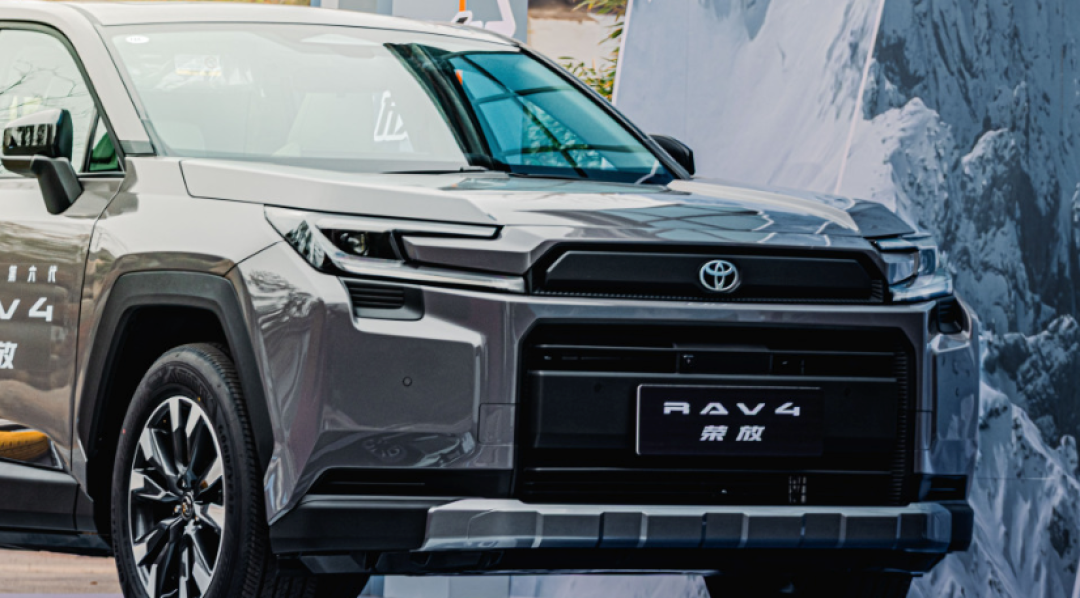 15 万上双擎! 丰田全新 RAV4哪款车最划算