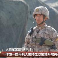 中国火箭军使用的一款对讲机“曝光”，你见过用过吗？