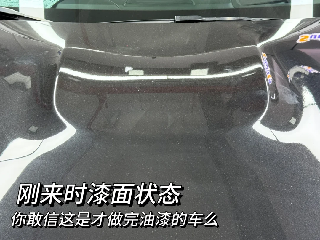 《治好强迫症‼️M4漆面7天慢抛实录》