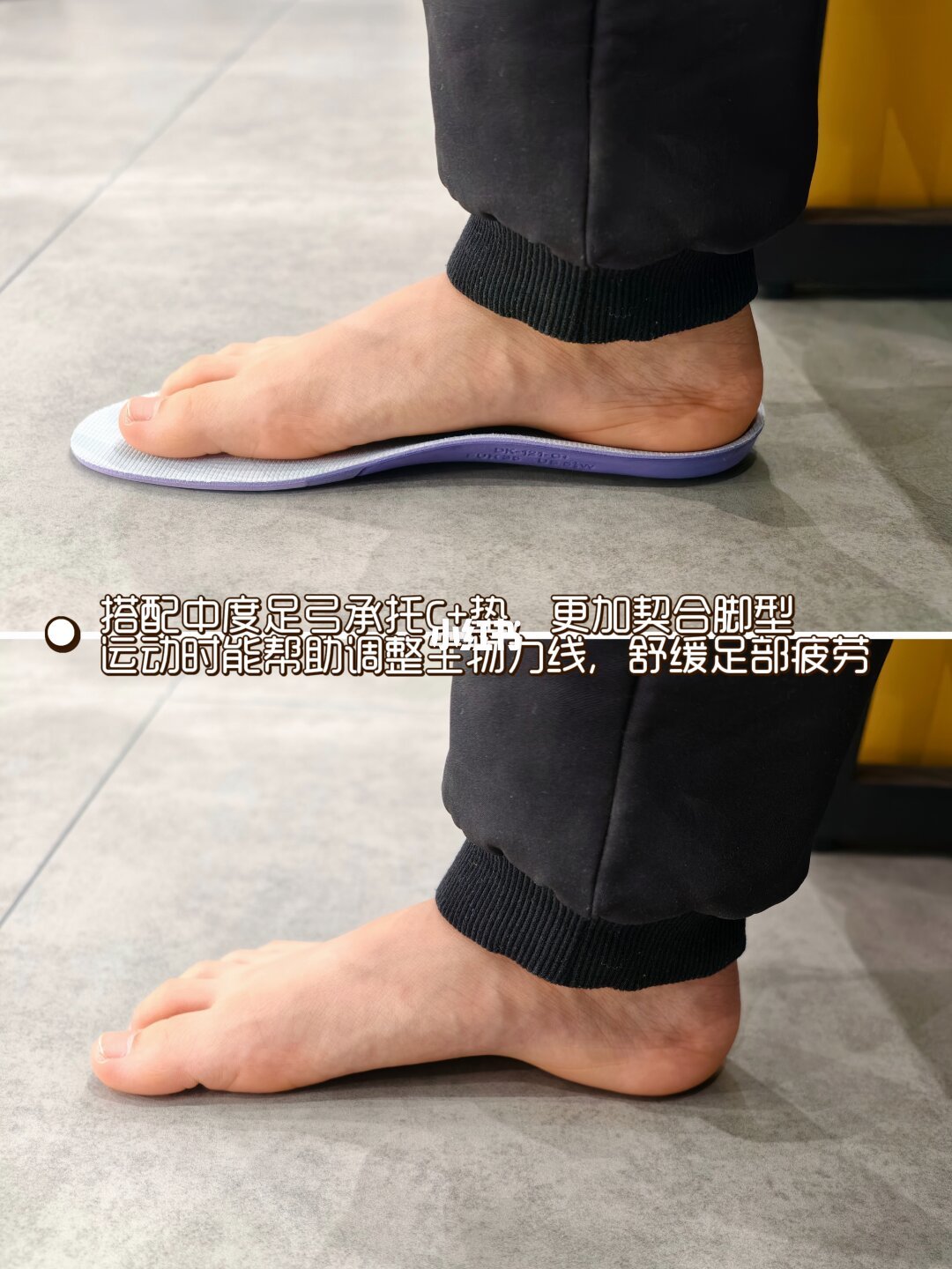 为9岁运动小将的活力加分，验脚解锁新体验