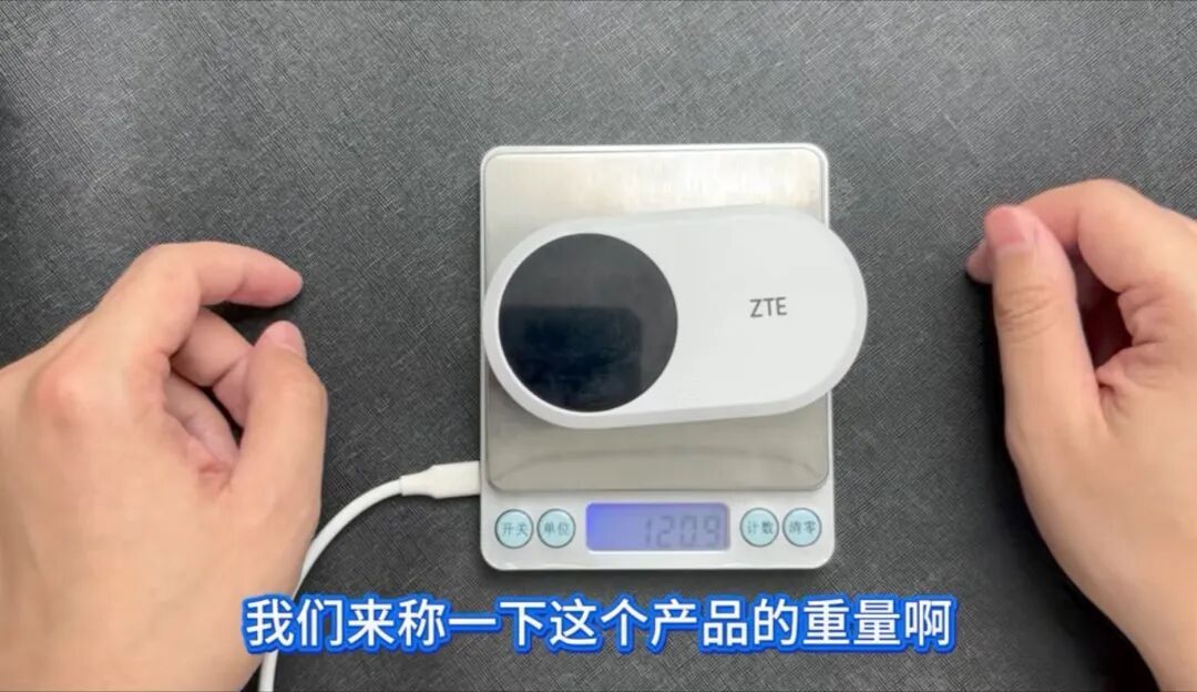 拆解评测随身WiFi(6)