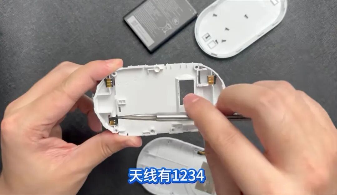 拆解评测随身WiFi(6)