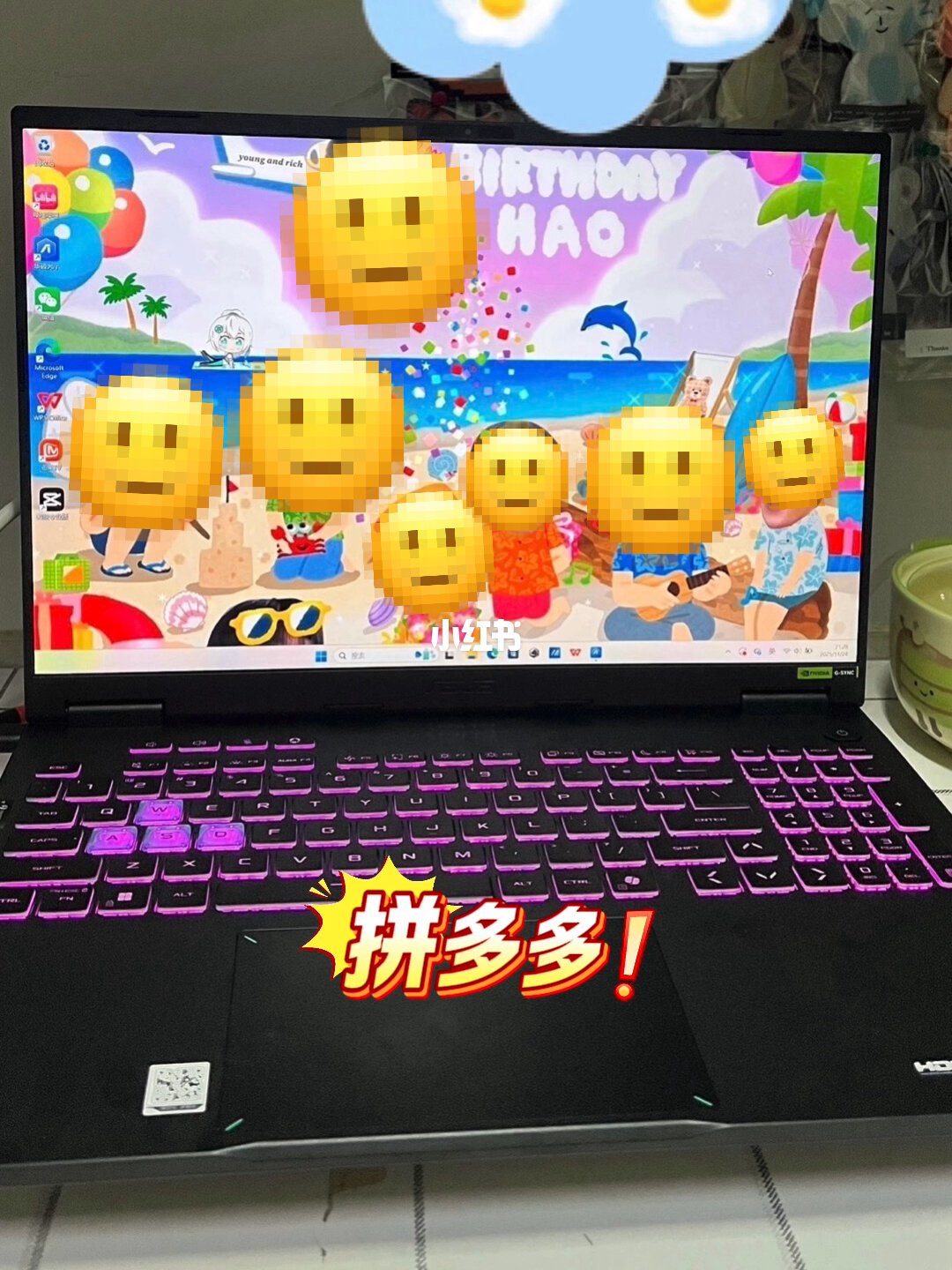 拼多多💻三款笔记本怎么选?