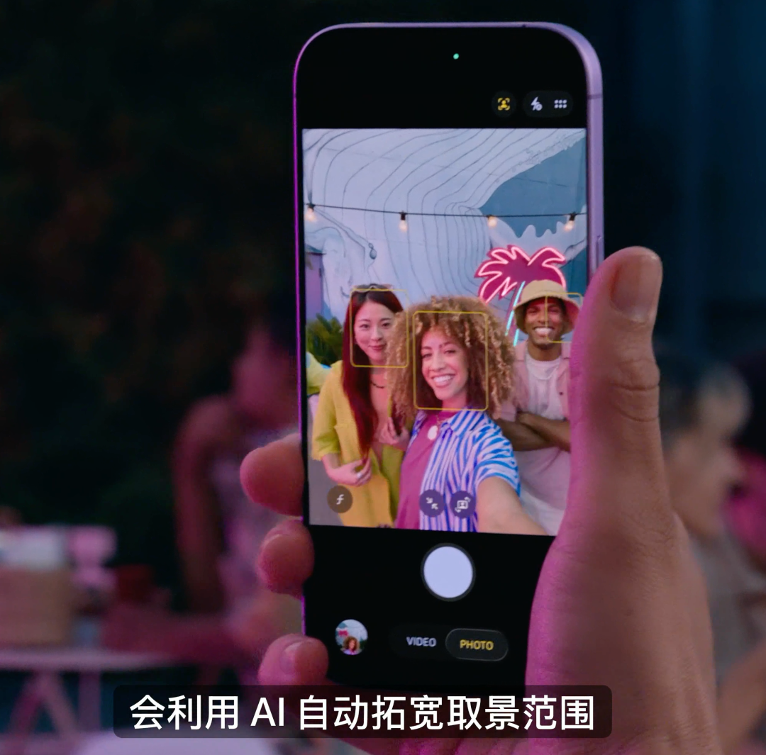 最新!2025苹果新品AI能力全面剖析,来看世界顶尖公司如何落地AI+硬件