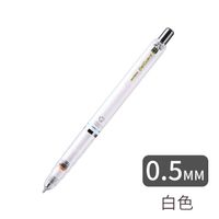 自己常用的自动铅笔