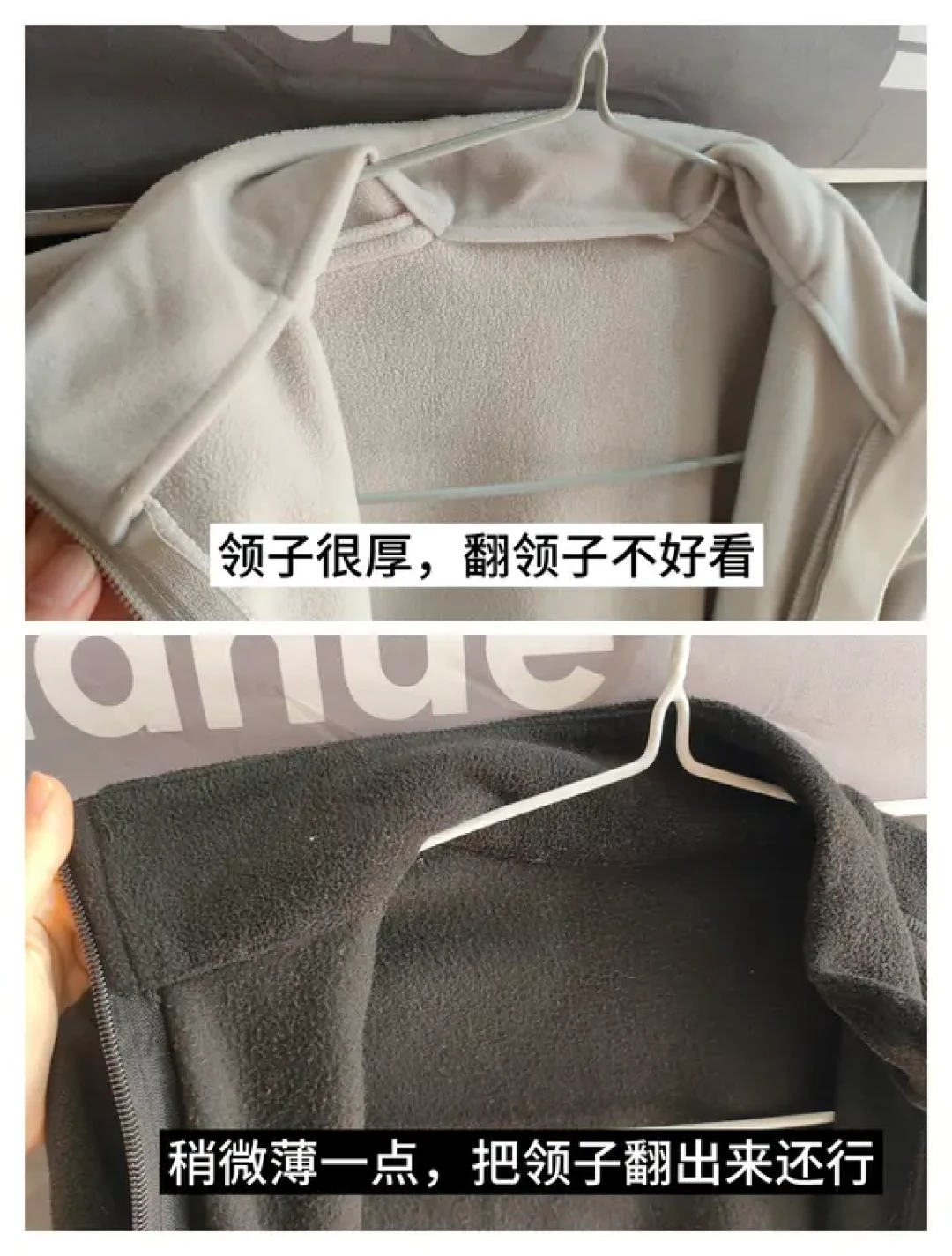 迪卡侬Mh100/500对比,它来啦