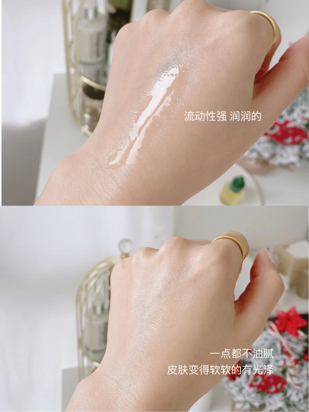 早晨化完妆,妈妈说我太吓人了