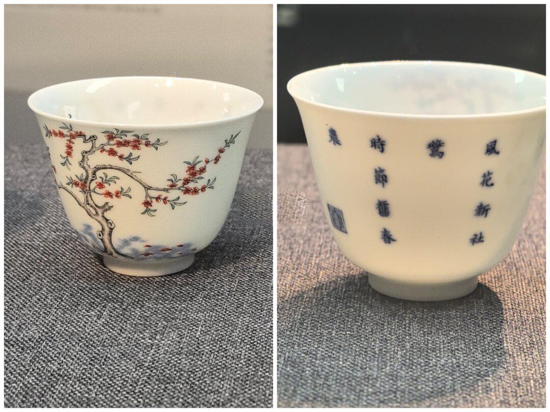 拍出过亿天价的五彩花神杯能否再创奇迹?