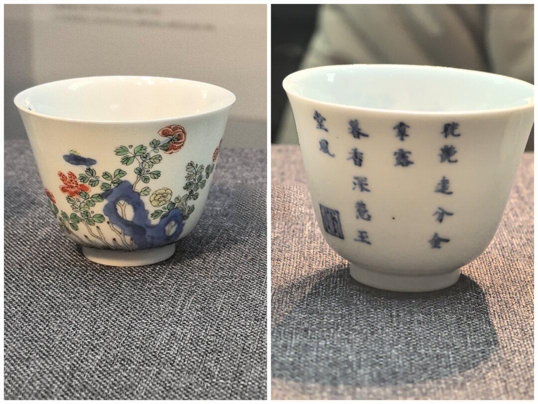 拍出过亿天价的五彩花神杯能否再创奇迹?