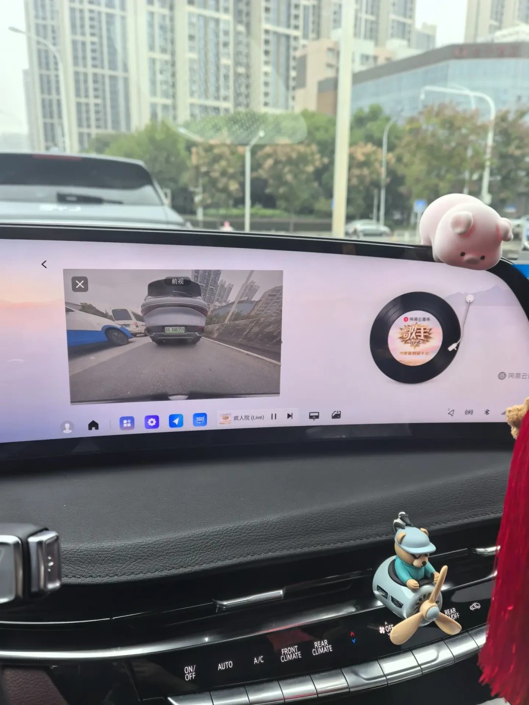 凯迪拉克CT6,升级OTA5.0使用测评
