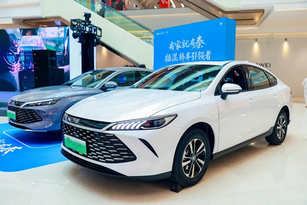 新年加码+续航升级！2026款秦L、秦PLUS、宋Pro DM-i重庆上市