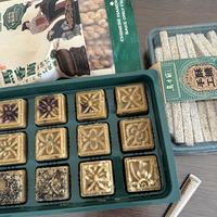 现在国内旅游的舒适度最高（非旺季）