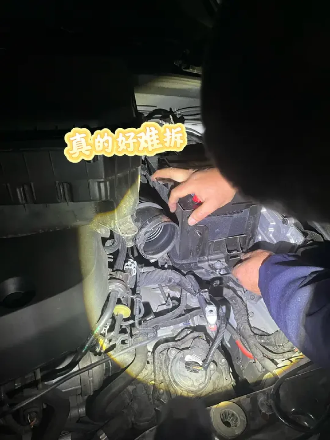 沃尔沃XC40换电瓶|神仙师傅体验✨