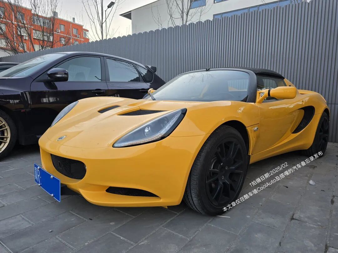 英系|原教旨主义路特斯——路特斯第三代Elise