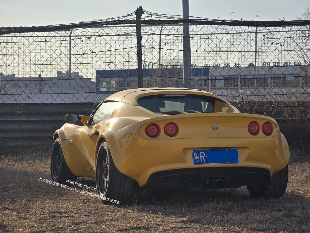 英系|原教旨主义路特斯——路特斯第三代Elise