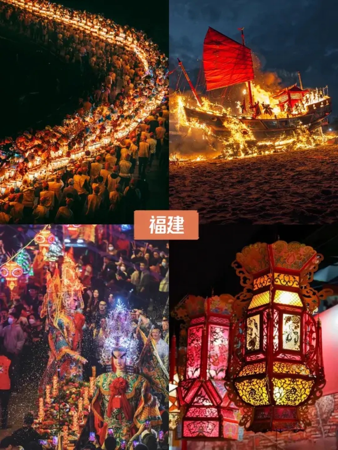 2月春节旅行避寒指南｜30座城市过暖冬！