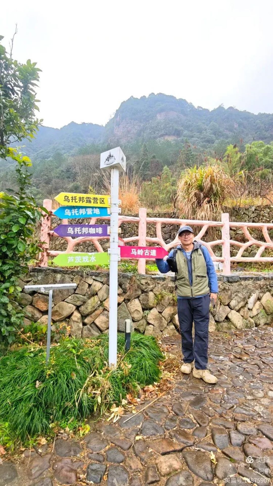 浙西山水秘境!这条景色美,夏天还能玩水的户外徒步路线,适合初级徒步和亲子游!