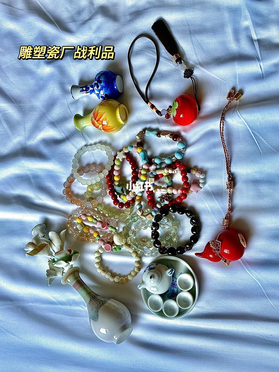 景德镇｜两天一晚旅游攻略