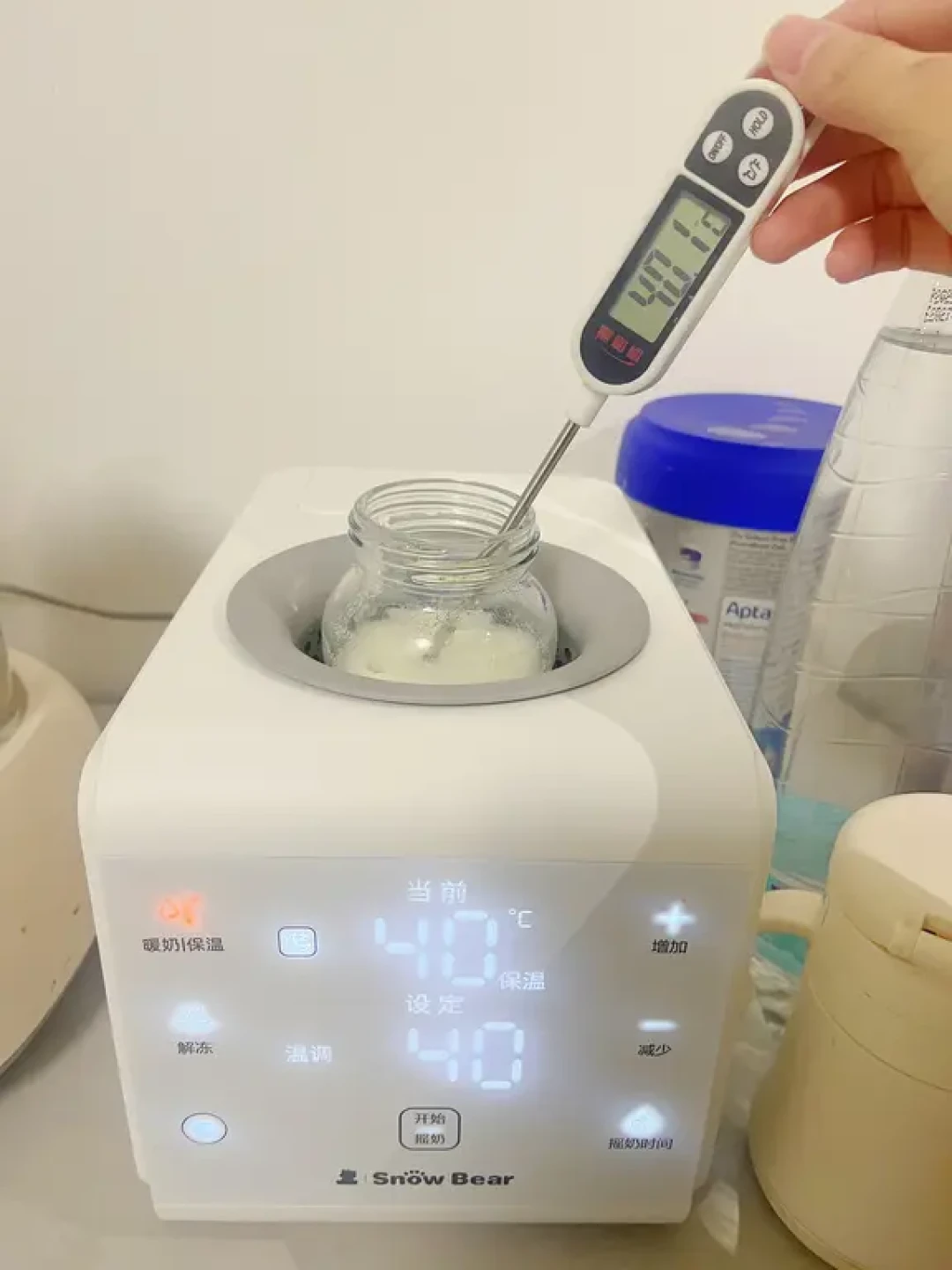 混合喂养半年,小白熊八爪鱼摇奶器真实使用