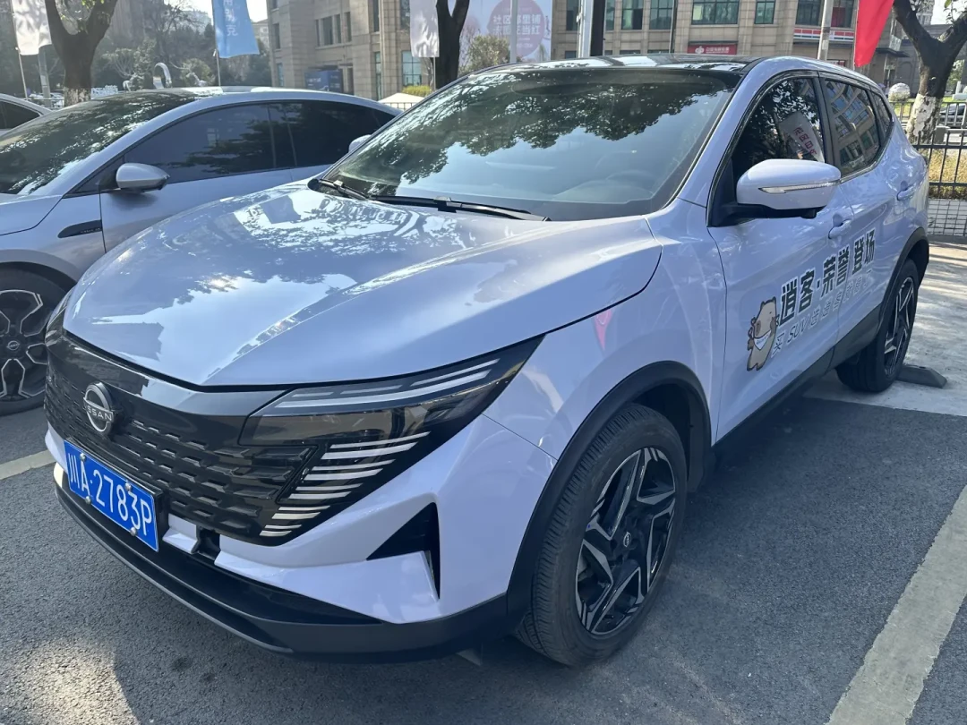 试驾完9W落地的逍客🚗辗转反侧，难以入眠