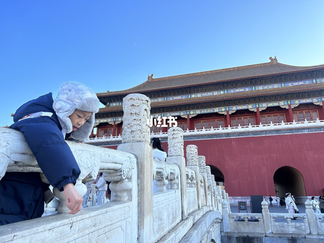 北京亲子游5天4晚|比赛+游玩两不误
