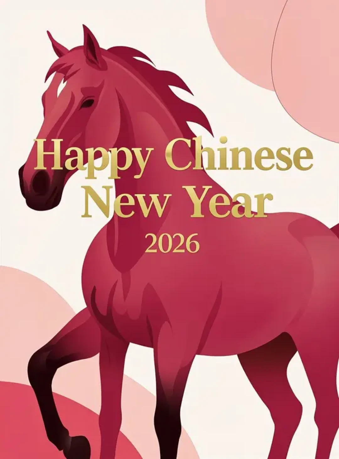 GLM-IMAGE实测!附马年海报🐴