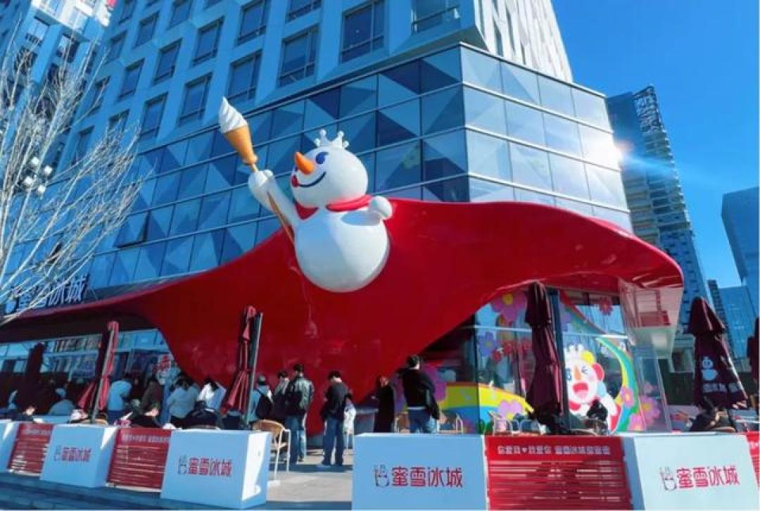 上海惊现“史上最美”瑞幸:9块9,在民国公馆喝咖啡?