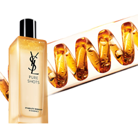 正确用法：家人们！熬夜天敌用对才有效🤩