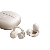 耳夹式耳机新宠？倍思MC1实测揭秘！