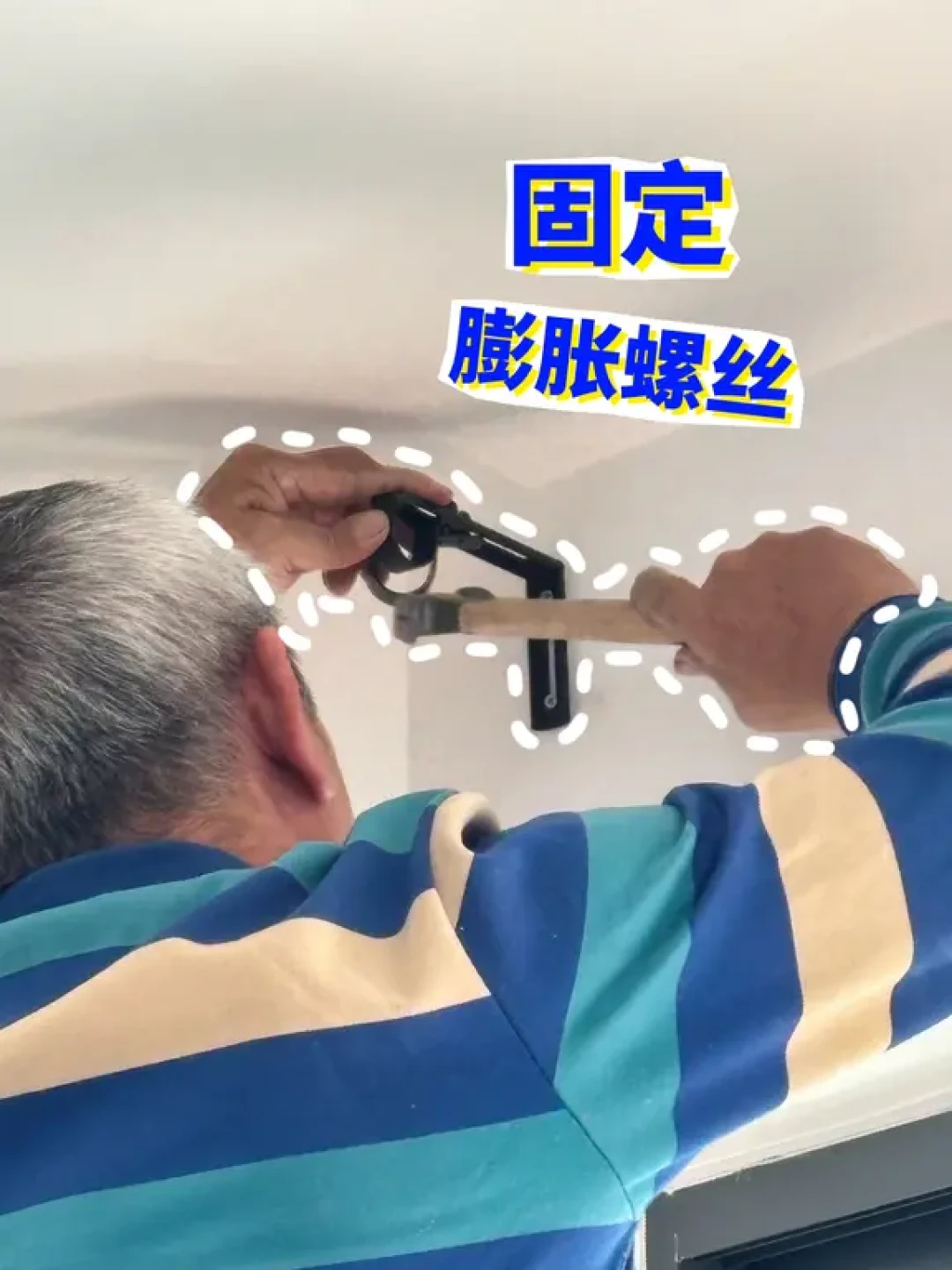 🔨宜家|低成本双杆窗帘杆➡️安装步骤全解📝