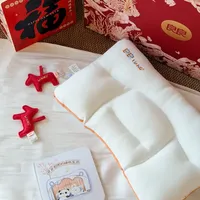 新年好物share|把整夜好眠包进新年礼盒！