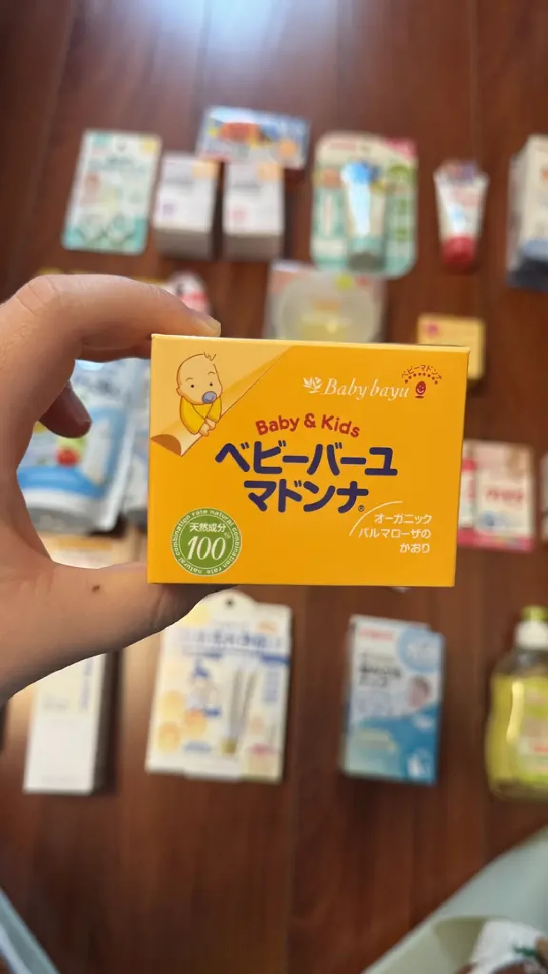 阿卡酱用品真实使用分享|自用无广