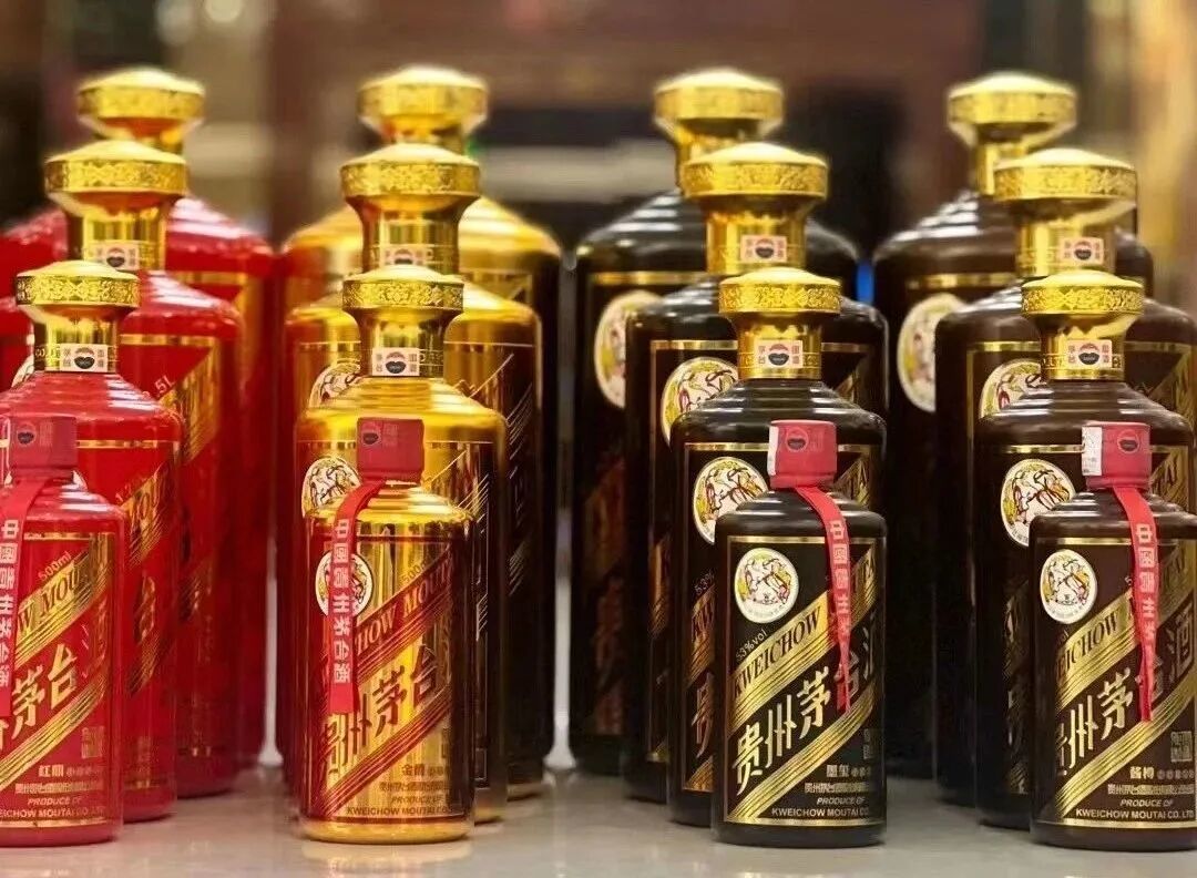 43款不同规格的茅台酒