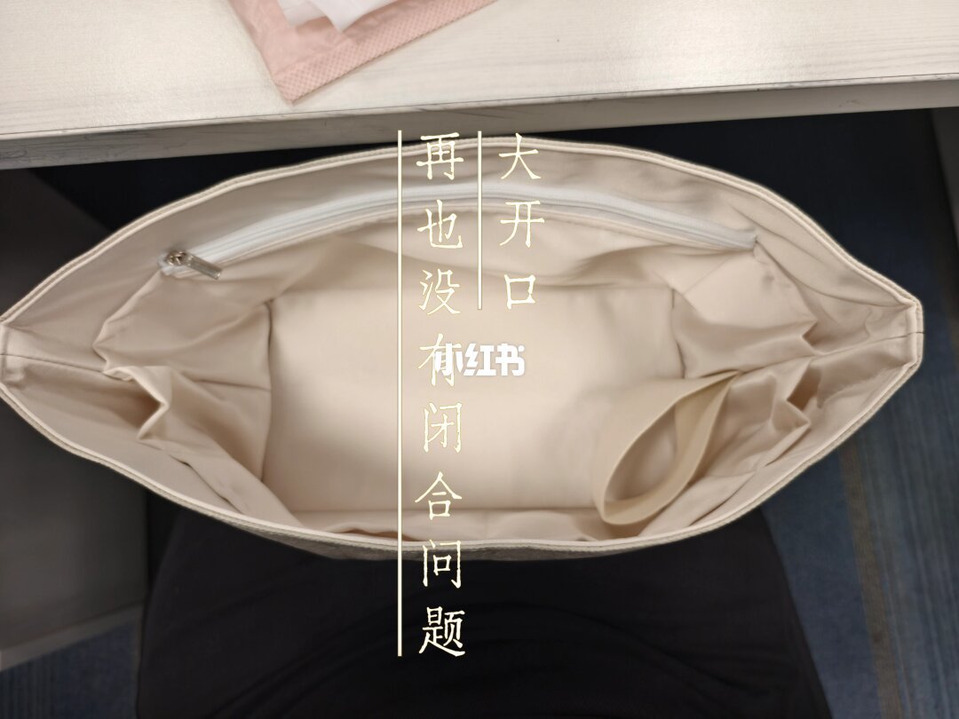 🇲🇾龙骧包包一定要配这个内胆| 杜邦纸