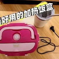 「无广」一个很少人知，但巨好用的加热饭盒