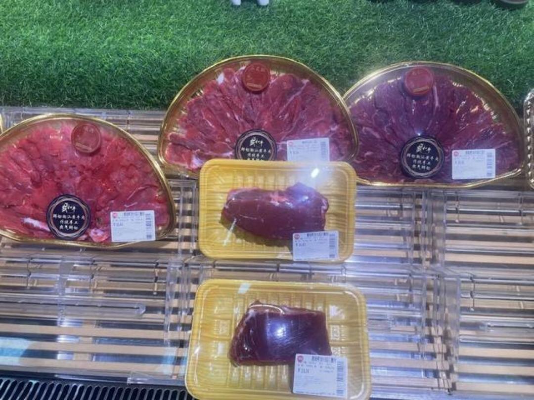 没卖完的牛肉改了日期继续卖？永辉超市回应：已向消费者作出赔偿