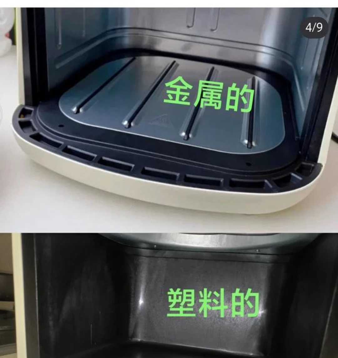 现在才知道：这样的“空气炸锅”别再用了！妥妥健康杀手