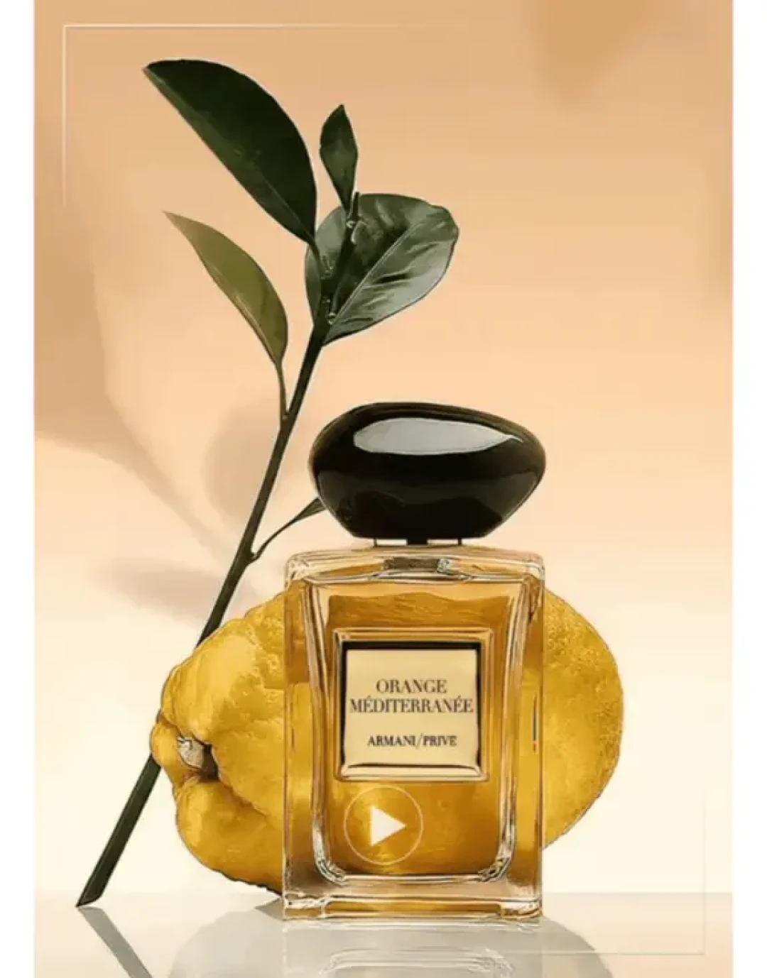Armani高定私藏香氛,如何营造香气的贵气感?