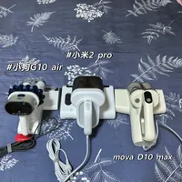 除螨仪我是消费者，真实客观，审核我累了！