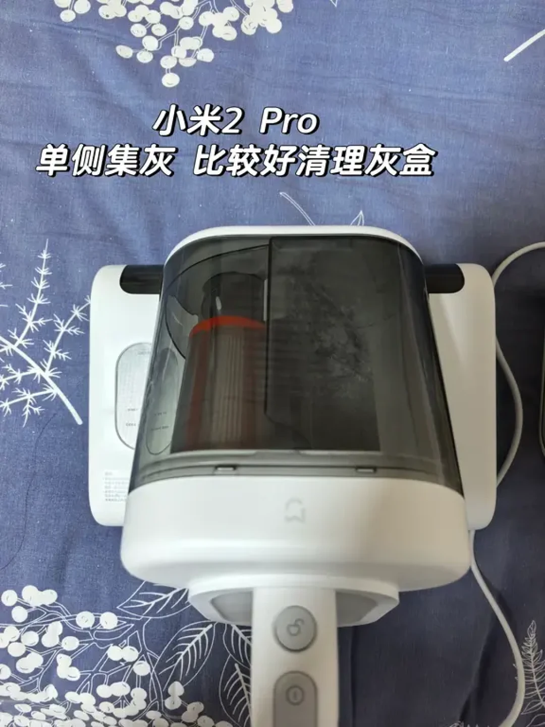 除螨仪我是消费者，真实客观，审核我累了！